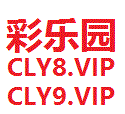 迪士尼彩乐园CLY01.vip 来郑州赴一场机器东谈主奇遇